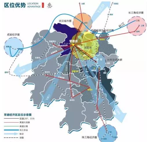 東方龍商務(wù)與國家級常德經(jīng)濟(jì)技術(shù)開發(fā)區(qū)達(dá)成委托招商引資合作,助力打造現(xiàn)代工業(yè)新城 東方龍商務(wù)與國家級常德經(jīng)濟(jì)技術(shù)開發(fā)區(qū)達(dá)成委托招商引資合作,助力打造現(xiàn)代工業(yè)新城