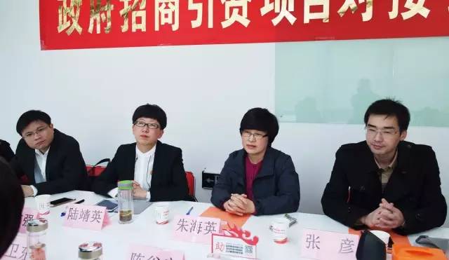 浙江海寧市丁橋鎮(zhèn)與上海東方龍商務咨詢有限公司簽訂委托招商引資合作協(xié)議