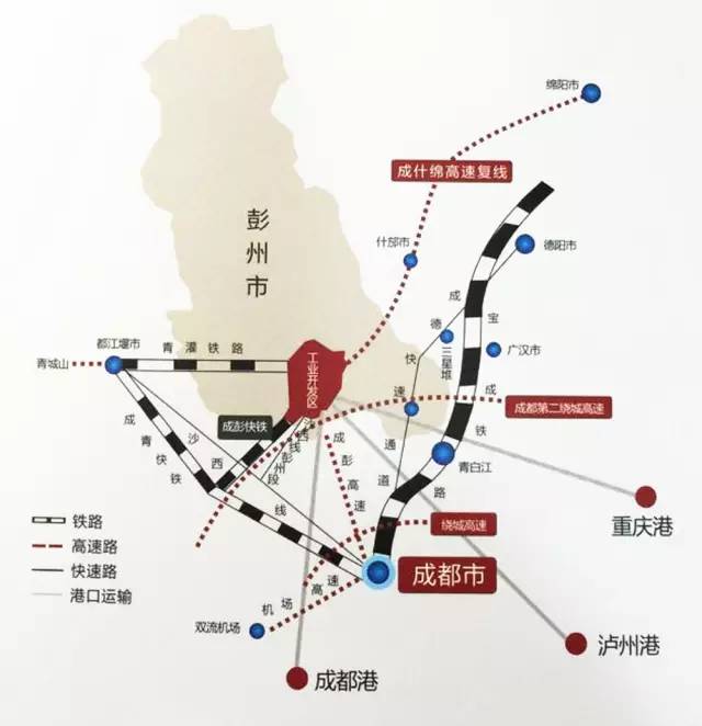 東方龍商務(wù)與四川彭州工業(yè)開發(fā)區(qū)簽訂委托招商引資合作協(xié)議