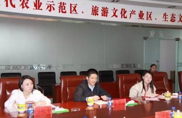 上海東方龍商務與黑龍江牛家經(jīng)濟開發(fā)區(qū)簽訂委托招商引資合作協(xié)議 上海東方龍商務與黑龍江牛家經(jīng)濟開發(fā)區(qū)簽訂委托招商引資合作協(xié)議