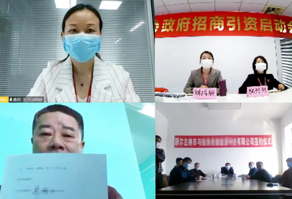 助力移動智能屋+儲能鋰電池項目精準落地內(nèi)蒙古呼倫貝爾,雙方線上正式簽定項目投資協(xié)議 助力移動智能屋+儲能鋰電池項目精準落地內(nèi)蒙古呼倫貝爾,雙方線上正式簽定項目投資協(xié)議