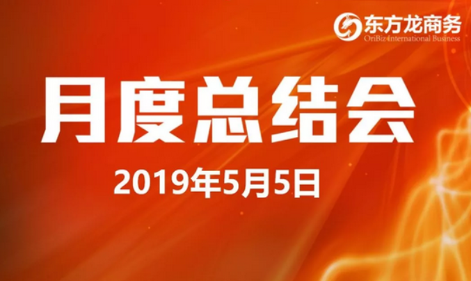 【項目預(yù)告】6個優(yōu)質(zhì)項目將分別在上??偛?,深圳、北京分公司、 與全國政府精準(zhǔn)對接 ! 【項目預(yù)告】6個優(yōu)質(zhì)項目將分別在上海總部,深圳、北京分公司、 與全國政府精準(zhǔn)對接 !