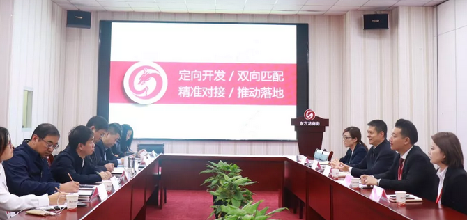 【企業(yè)必點(diǎn)】項(xiàng)目落地競(jìng)爭(zhēng)對(duì)手這么多，選擇東方龍商務(wù)