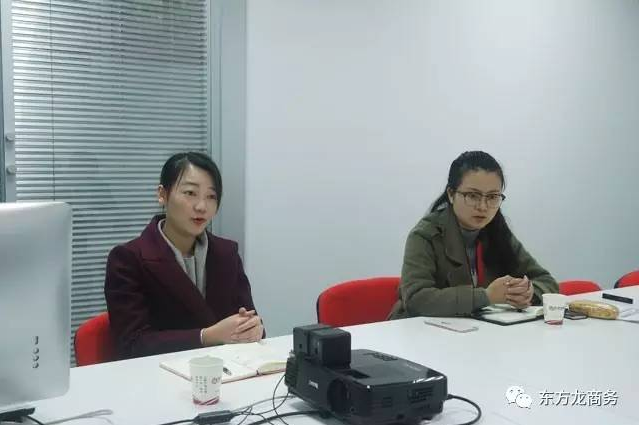 陜西咸陽乾縣縣委常委、統(tǒng)戰(zhàn)部長師虎來訪東方龍商務(wù)平臺(tái)考察交流 陜西咸陽乾縣縣委常委、統(tǒng)戰(zhàn)部長師虎來訪東方龍商務(wù)平臺(tái)考察交流