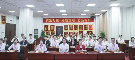 “兩細(xì)三重點(diǎn)”,強(qiáng)力開發(fā)高精尖投資選址項(xiàng)目!九月上旬,33個(gè)高質(zhì)量項(xiàng)目通過評估 “兩細(xì)三重點(diǎn)”,強(qiáng)力開發(fā)高精尖投資選址項(xiàng)目!九月上旬,33個(gè)高質(zhì)量項(xiàng)目通過評估
