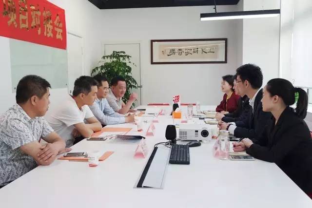 河北省大城縣縣委常委、副縣長王書華考察上海東方龍商務(wù)國際平臺(tái)