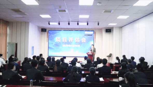 舉行四月下旬投資選址項(xiàng)目評估會(huì)，40個(gè)高質(zhì)量項(xiàng)目經(jīng)評估可對接全國政府園區(qū)