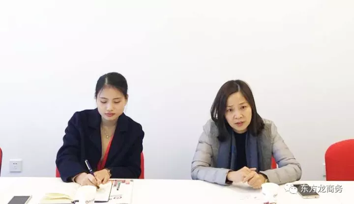 四川攀枝花釩鈦高新技術(shù)產(chǎn)業(yè)園考察東方龍商務(wù)北京分公司，洽談委托招商引資合作