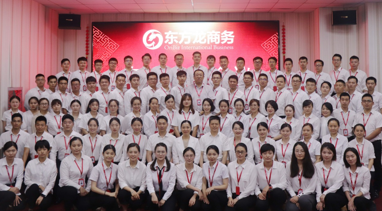 【年中總結(jié)】 東方龍商務集團舉行年中工作會議及干部述職報告,正式啟動“夏季倍增”服務競賽! 【年中總結(jié)】 東方龍商務集團舉行年中工作會議及干部述職報告,正式啟動“夏季倍增”服務競賽!