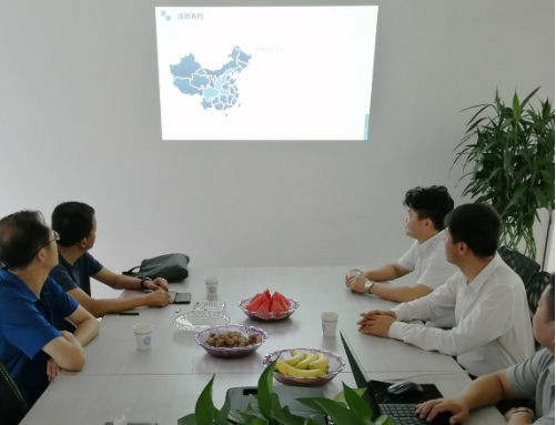 陪同政府園區(qū)赴智能門鎖家居投資選址項目方對接考察，促進智能化產(chǎn)業(yè)鏈的升級