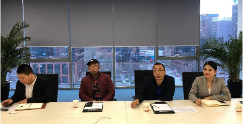北京分公司舉行金屬制品精深加工投資選址項目政府對接會，實現(xiàn)政企資源優(yōu)勢精準(zhǔn)匹配