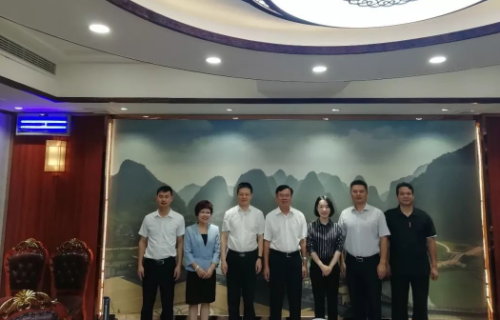 助力廣西鐘山委托招商引資，推動(dòng)發(fā)展躍上新臺(tái)階