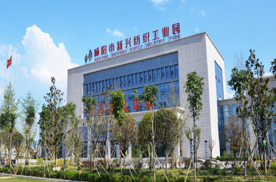 集團全力助推陜西咸陽科技產(chǎn)業(yè)園委托招商引資，圍繞三大優(yōu)勢產(chǎn)業(yè)補鏈、強鏈、延鏈