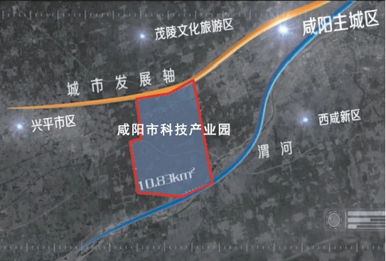 集團全力助推陜西咸陽科技產(chǎn)業(yè)園委托招商引資，圍繞三大優(yōu)勢產(chǎn)業(yè)補鏈、強鏈、延鏈