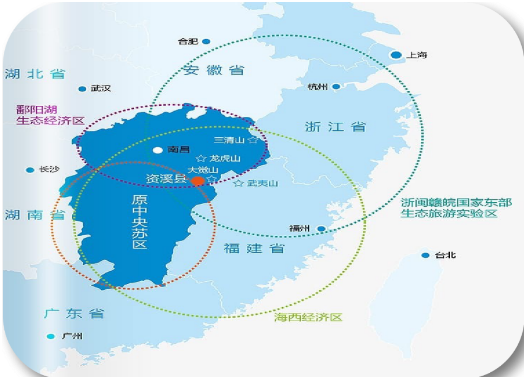 集團(tuán)全力助推江西撫州資溪縣委托招商引資，加速創(chuàng)建生態(tài)旅游強(qiáng)縣