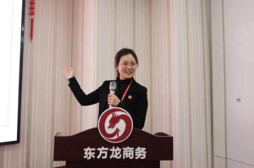  1月上旬，集團舉行2021年首場投資選址項目評估會，成功通過34個高質(zhì)量項目