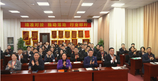  1月上旬，集團舉行2021年首場投資選址項目評估會，成功通過34個高質(zhì)量項目