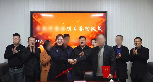年前對(duì)接，年后落地！優(yōu)質(zhì)肉制品加工投資選址項(xiàng)目正式落地江蘇南通