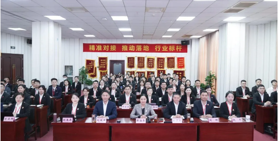 以“四輪驅(qū)動(dòng)”為核心，保持健康發(fā)展態(tài)勢(shì)！東方龍商務(wù)集團(tuán)4月份月度總結(jié)會(huì)圓滿舉行