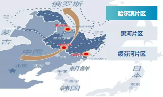 集團全力助推黑龍江省商務(wù)廳委托招商引資，打造東北經(jīng)濟發(fā)展的強引擎