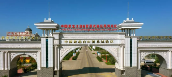 集團全力助推黑龍江省商務(wù)廳委托招商引資，打造東北經(jīng)濟發(fā)展的強引擎