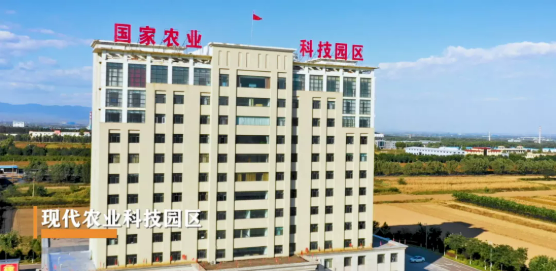 集團全力助推山西孝義經(jīng)濟開發(fā)區(qū)委托招商引資，打造能源發(fā)展新高地