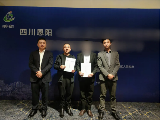 落地成果迭出，集團服務再獲政企高度認可！高性能聚合物電池擴建投資選址項目正式落地四川巴中恩陽區(qū)！