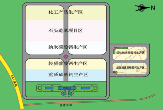 集團(tuán)全力助推黑龍江省雞西市麻山區(qū)委托招商招商引資，擴(kuò)大石墨產(chǎn)業(yè)高質(zhì)量發(fā)展格局，帶動(dòng)特色產(chǎn)業(yè)提質(zhì)增效！