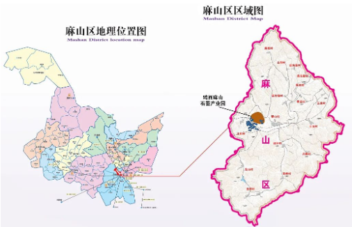 集團(tuán)全力助推黑龍江省雞西市麻山區(qū)委托招商招商引資，擴(kuò)大石墨產(chǎn)業(yè)高質(zhì)量發(fā)展格局，帶動(dòng)特色產(chǎn)業(yè)提質(zhì)增效！