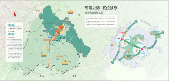 集團(tuán)全力助推四川德陽天府旌城委托招商引資，以科技創(chuàng)新打造最美公園新城！