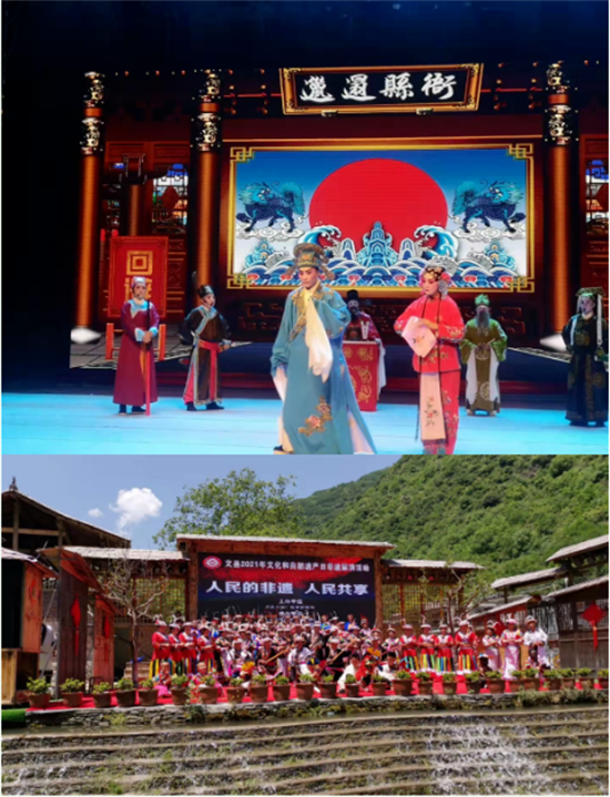 東方龍商務(wù)集團全力助推甘肅隴南文縣委托招商招商引資，重點構(gòu)建特色農(nóng)業(yè)、優(yōu)勢工業(yè)、文旅康養(yǎng)三大產(chǎn)業(yè)集群