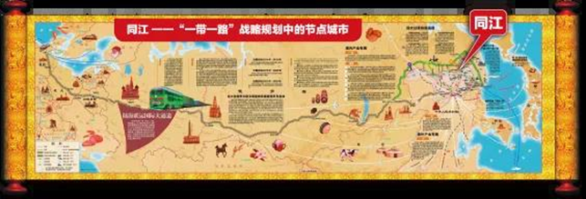 集團(tuán)全力助推黑龍江省同江市委托招商引資，充分挖掘開(kāi)發(fā)潛能，再次綻放邊陲魅力