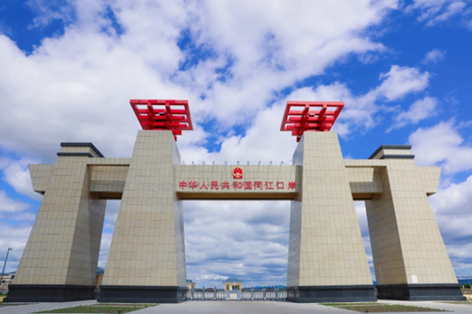 集團(tuán)全力助推黑龍江省同江市委托招商引資，充分挖掘開(kāi)發(fā)潛能，再次綻放邊陲魅力