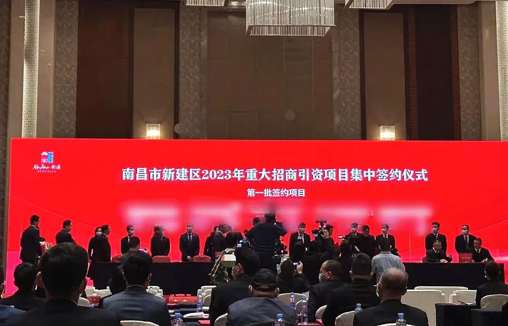 總投資20億,年產(chǎn)值30億!新能源動力電池投資選址項目成功落地江西南昌 總投資20億,年產(chǎn)值30億!新能源動力電池投資選址項目成功落地江西南昌