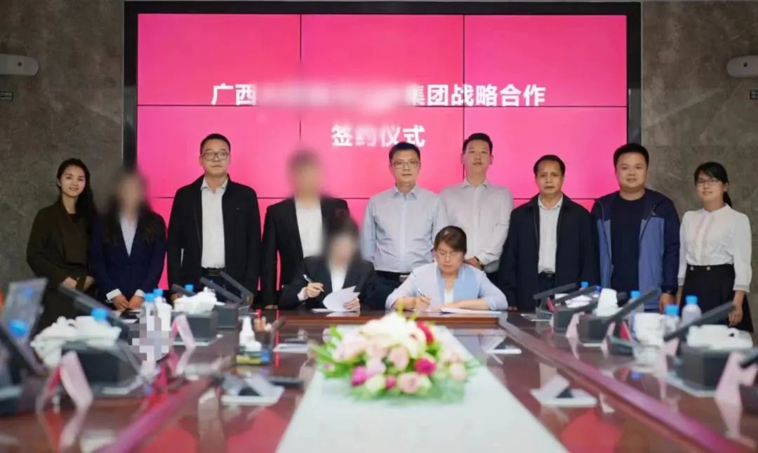 擁有100多個案例基地！用時僅3個月！廣西某地方政府與國際知名綜合文博旅游投資選址項目成功簽約