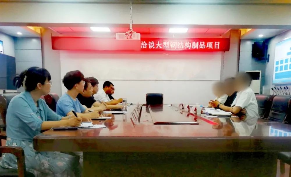 老牌企業(yè)，產(chǎn)品附加值高，暢銷超20個國家及地區(qū)！大型鋼結(jié)構(gòu)制品投資選址項(xiàng)目方實(shí)地考察河北某地方政府