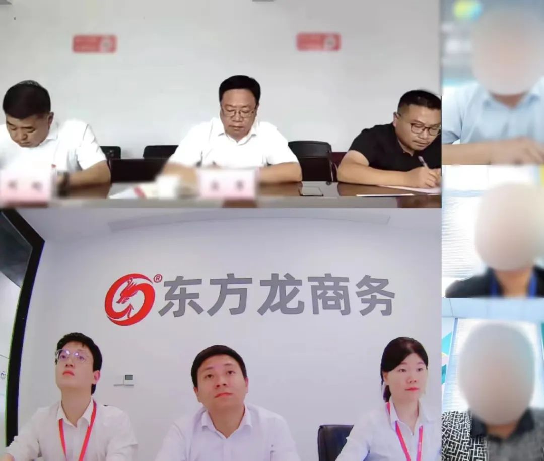 京東方、華星光電等知名企業(yè)合作商！新疆某地方政府成功對(duì)接智能電子玻璃蓋板生產(chǎn)擴(kuò)建投資選址項(xiàng)目