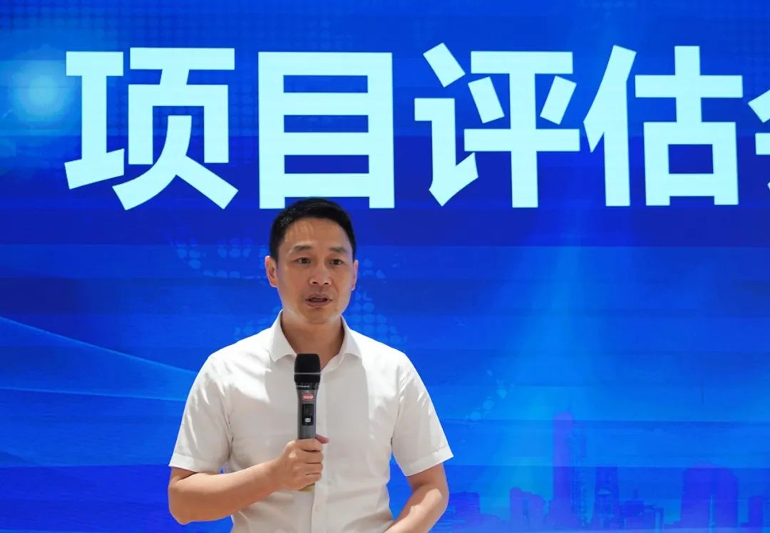 靶向招商，鏈式開發(fā)！8月下旬，集團共37個優(yōu)質投資選址項目通過評估