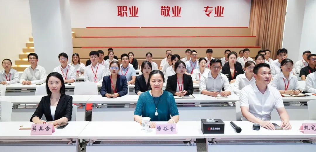靶向招商，鏈式開發(fā)！8月下旬，集團共37個優(yōu)質投資選址項目通過評估