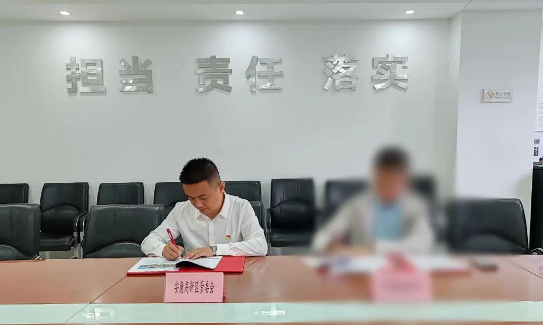 僅2個月！觸控模組整機生產(chǎn)投資選址項目成功落戶陜西安康高新技術(shù)產(chǎn)業(yè)開發(fā)區(qū)