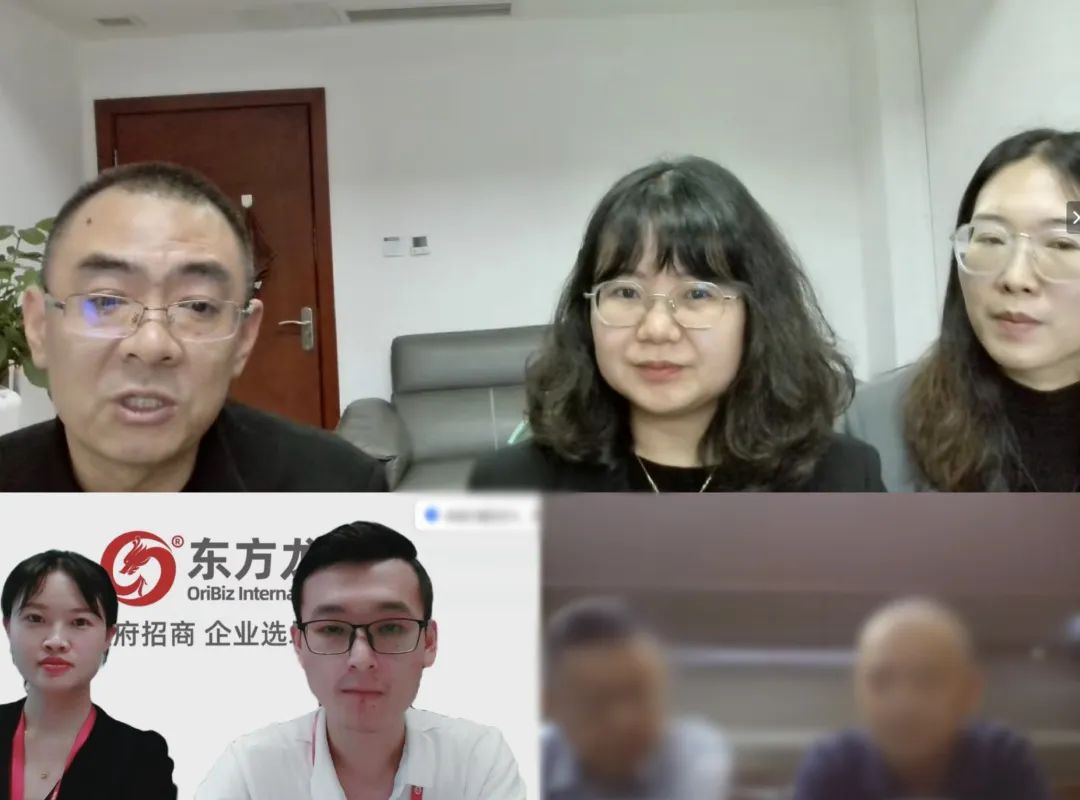 近200項(xiàng)發(fā)明專利，案例遍布全國！云南某地方政府成功對(duì)接生態(tài)循環(huán)利用擴(kuò)建投資選址項(xiàng)目