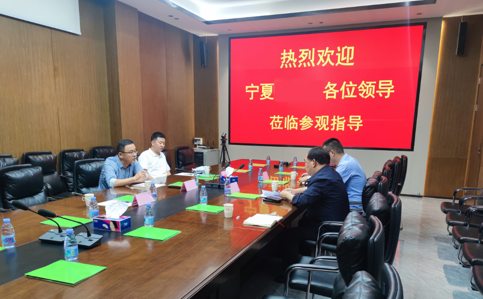 省級農(nóng)業(yè)龍頭企業(yè)，產(chǎn)品暢銷海內(nèi)外！寧夏某地方政府實(shí)地對接大型農(nóng)業(yè)集團(tuán)農(nóng)產(chǎn)品擴(kuò)建投資選址項(xiàng)目