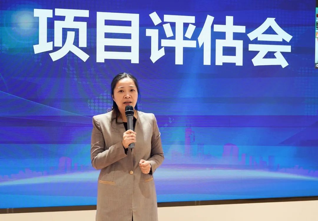 聚合力、強開發(fā)、攻落地！11月中旬，集團共39個優(yōu)質(zhì)投資選址項目通過本次評估