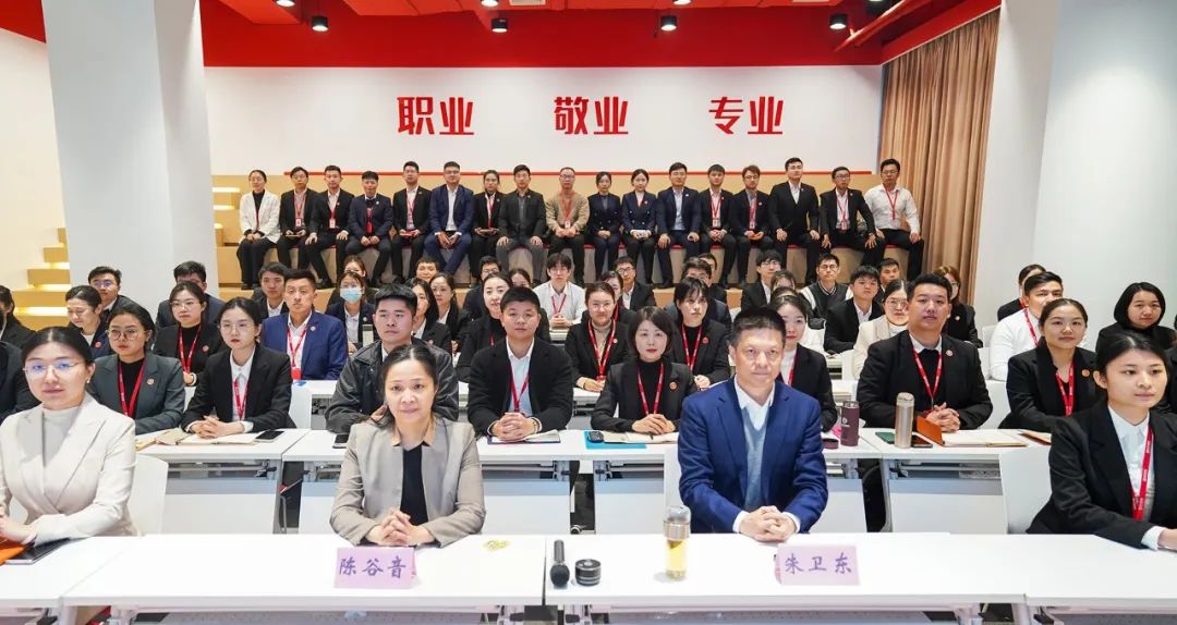 聚合力、強開發(fā)、攻落地！11月中旬，集團共39個優(yōu)質(zhì)投資選址項目通過本次評估