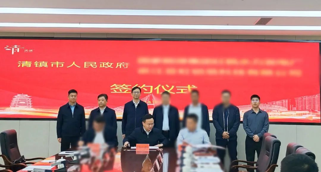 將實(shí)現(xiàn)今年簽約、今年開工、今年投產(chǎn)！品牌食品級(jí)鋁箔制品生產(chǎn)擴(kuò)建投資選址項(xiàng)目成功落戶貴州貴陽