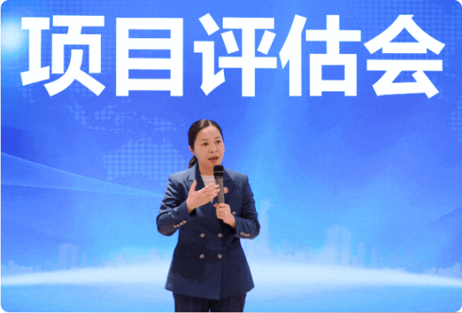 生物醫(yī)藥、食品加工類(lèi)項(xiàng)目超15個(gè)！5月上旬，集團(tuán)共42個(gè)優(yōu)質(zhì)投資選址項(xiàng)目通過(guò)評(píng)估