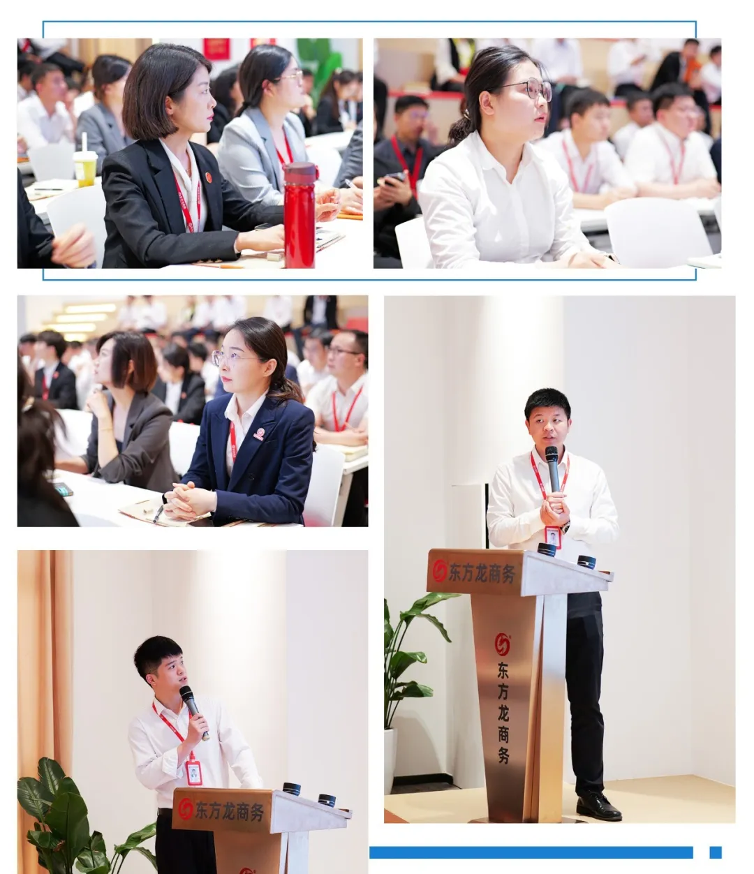 項目開發(fā)快馬加鞭，招商引資滿弦拉弓！5月中旬，集團共39個優(yōu)質(zhì)投資選址項目通過評估