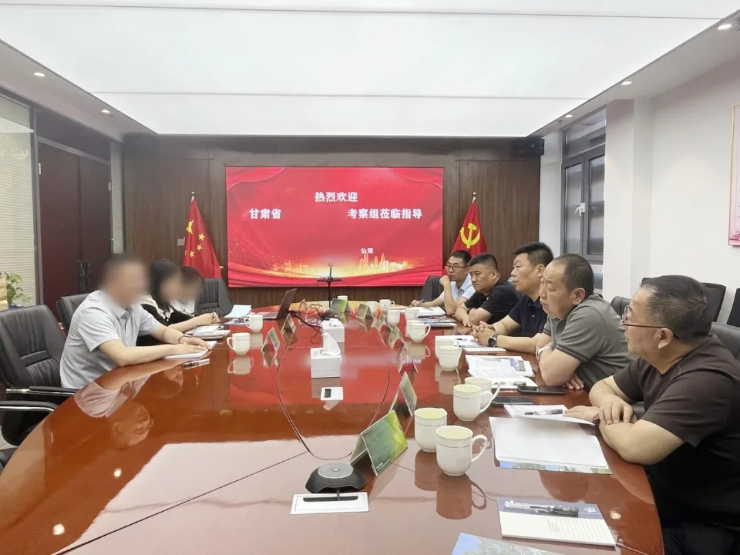 投資7億，國有企業(yè)、省龍頭企業(yè)！甘肅某地方政府實(shí)地對接國企高品質(zhì)植物油生產(chǎn)擴(kuò)建投資選址項(xiàng)目