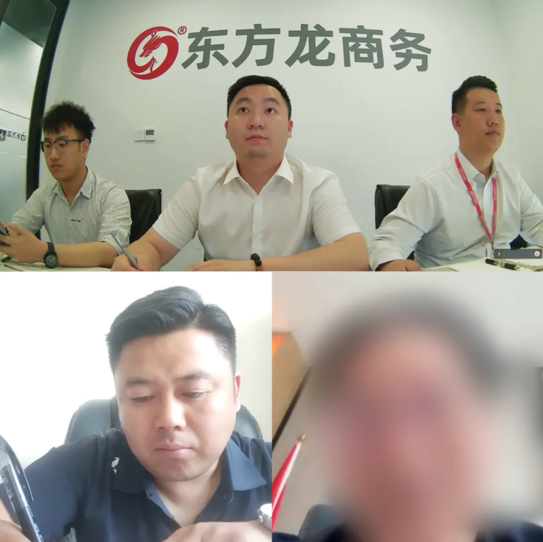 高新技術(shù)企業(yè)，科技型企業(yè)！西藏某地方政府成功對(duì)接高端中藥材加工生產(chǎn)擴(kuò)建投資選址項(xiàng)目