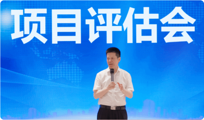 抓龍頭，鑄鏈條，強(qiáng)招商！5月下旬，集團(tuán)共39個(gè)優(yōu)質(zhì)投資選址項(xiàng)目通過評(píng)估